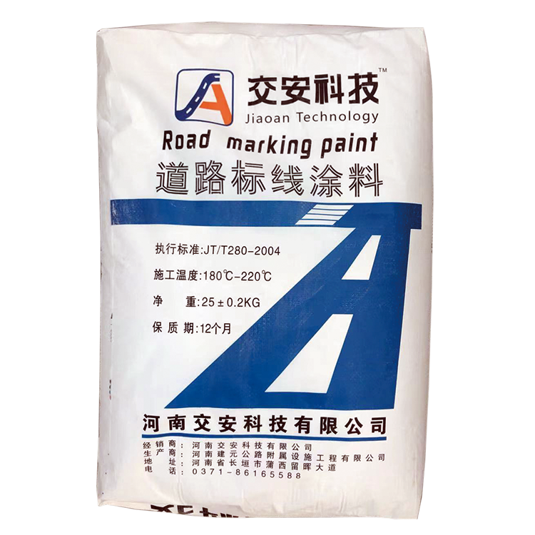 反光型標線涂料