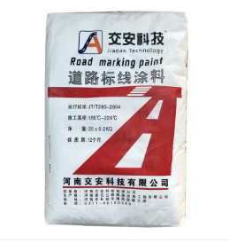使用道路標(biāo)線涂料出現(xiàn)脫落怎么辦？