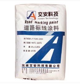 道路標(biāo)線涂料種類你了解多少？