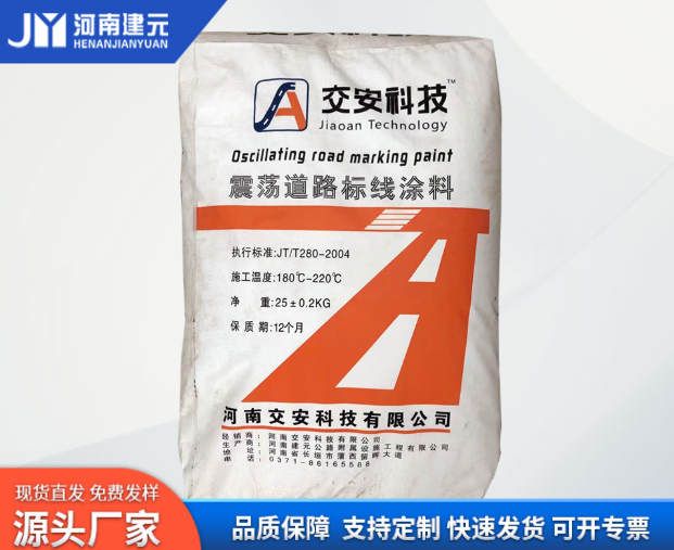 使用熱熔涂料影響因素有哪些？